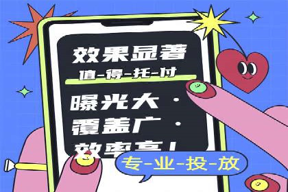 百度竞价托管外包案例：揭秘高效转化秘籍