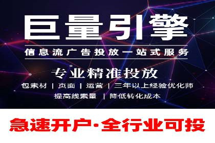 竞价广告的创意与执行：经典案例剖析